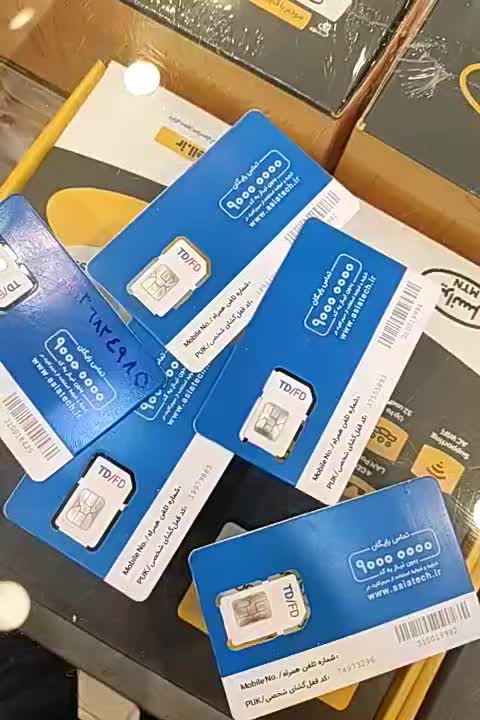 تجربه‌ای بی‌نظیر با اینترنت سیم کارتی آسیاتک|مودم و تجهیزات شبکه|شیراز, سینما سعدی|دیوار