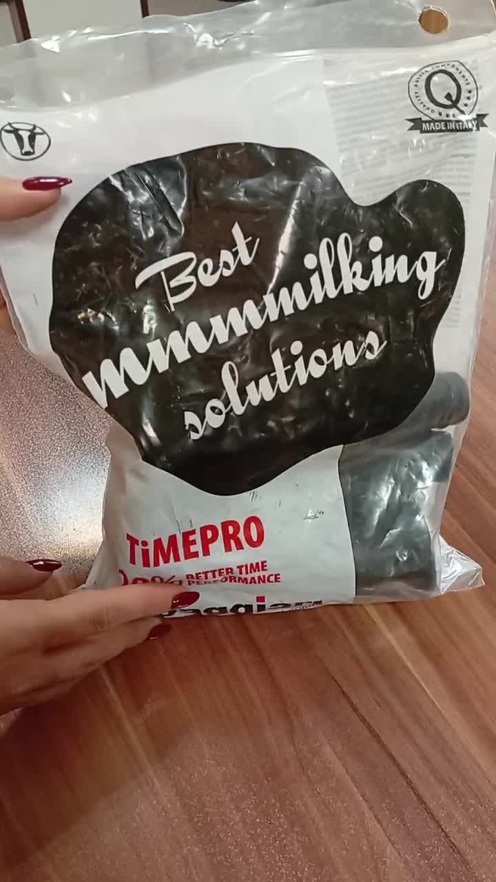 لاینر شیردوش|ماشینآلات صنعتی|تهران, بهجتآباد|دیوار