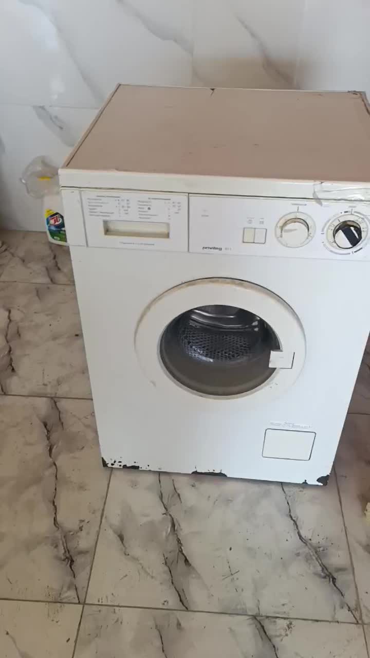 لباسشویی آلمانی privileg|ماشین لباسشویی و خشک‌کن لباس|مریوان, |دیوار