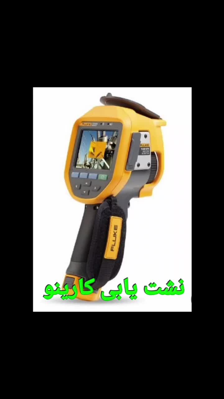 لوله کشی لوله بازکنی تشخیص ترکیدگی بادستگاه رفع نم|خدمات پیشه و مهارت|گلبهار, |دیوار