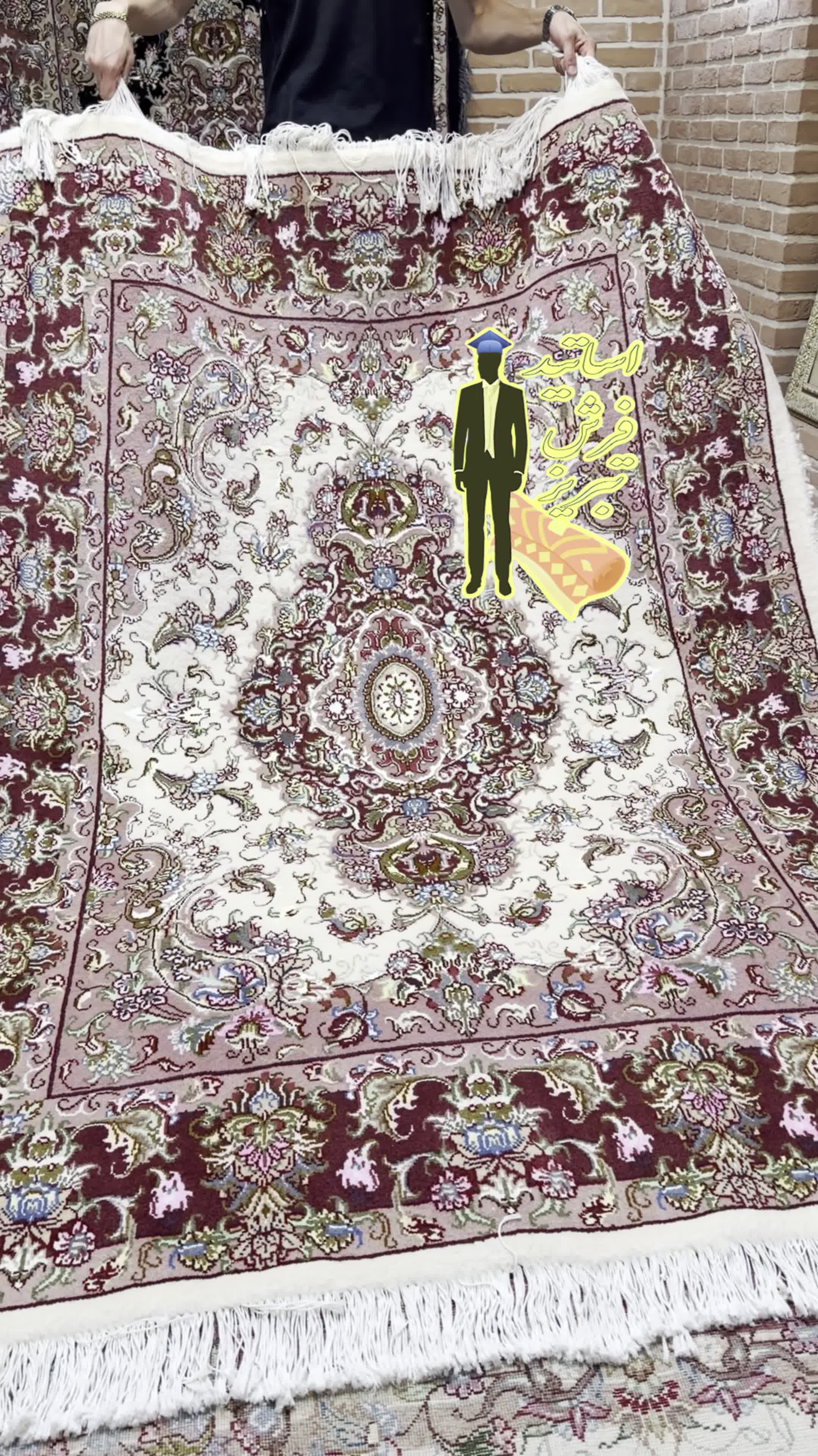 تک قالیچه خطیبی۳متری۳۰رج سوپر لوکس(اقساطبدون بهره)|فرش|تبریز, |دیوار