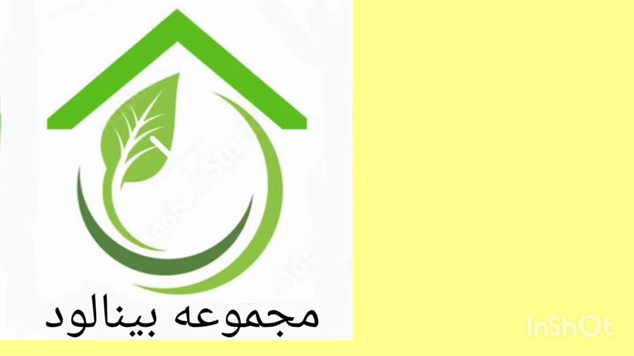 استخدام نگهبان کارگر باغبان کمک تاسیسات|استخدام صنعتی، فنی، مهندسی|گلمکان, |دیوار