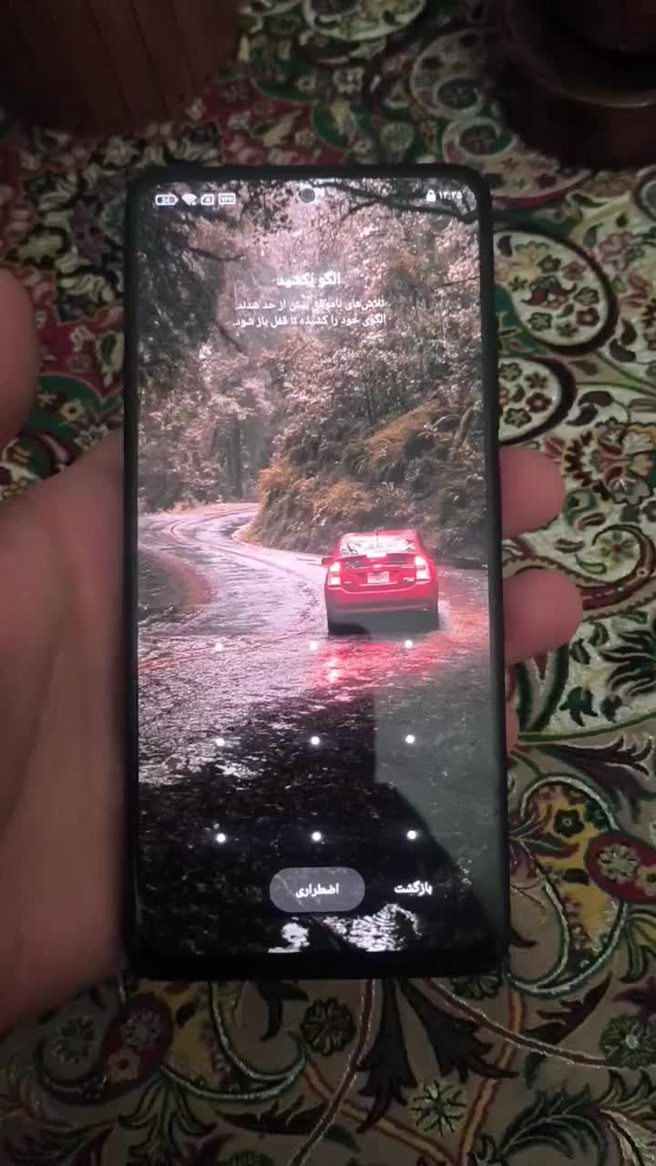 گوشی note 11 pro|موبایل|فردیس, شهرک سپاه|دیوار