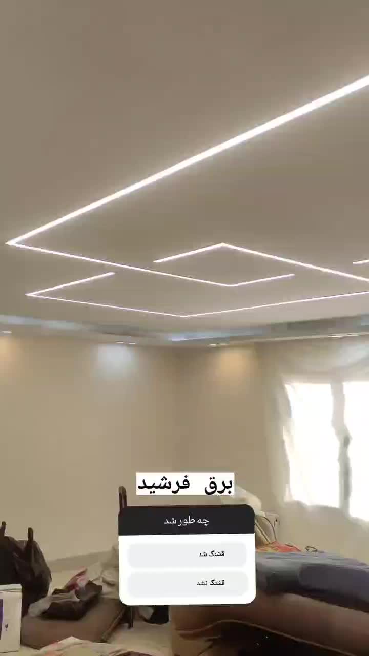 برقکار پردیس بومهن رودهن فاز۱۱وکارساختمان وصنعتی|خدمات پیشه و مهارت|پردیس, فاز ۸|دیوار