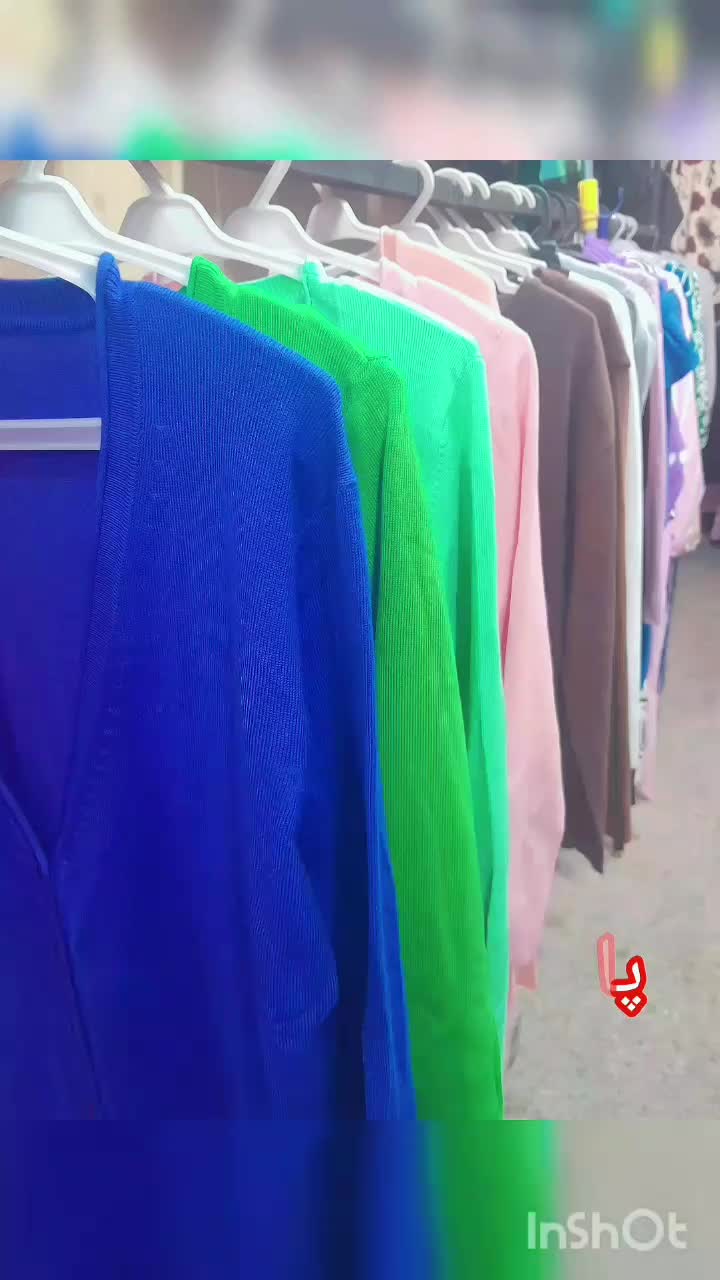 ارزانسرای پوشاک رُز لَند|لباس|کرمان, |دیوار