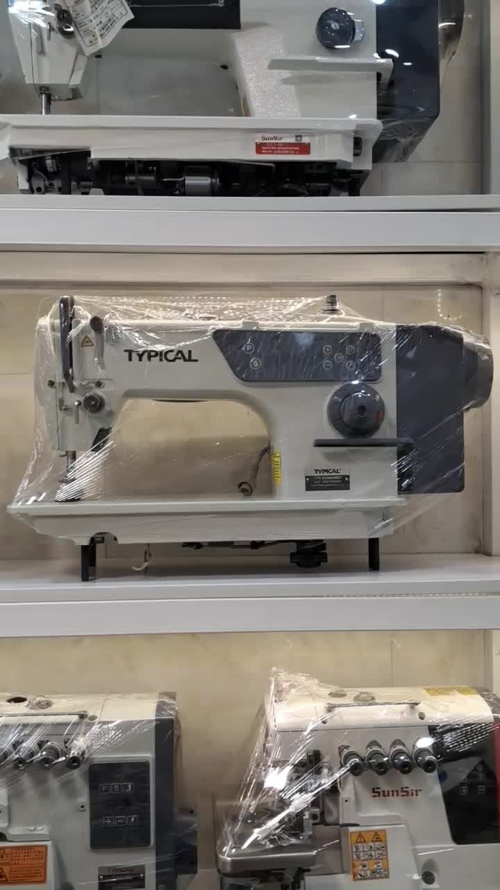 فروشگاه چرخ خیاطی جک محمدی شبعه دیگری ندارد|چرخ خیاطی و ریسندگی|قم, امامزاده ابراهیم|دیوار