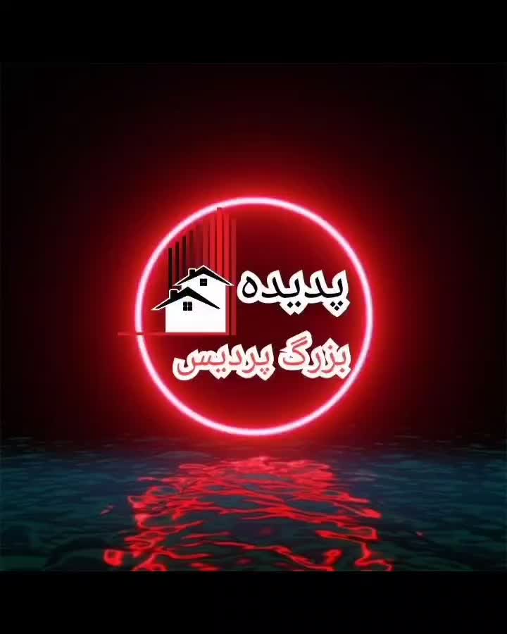 فاز 8 کد 1014|اجارهٔ آپارتمان|پردیس, فاز ۸|دیوار