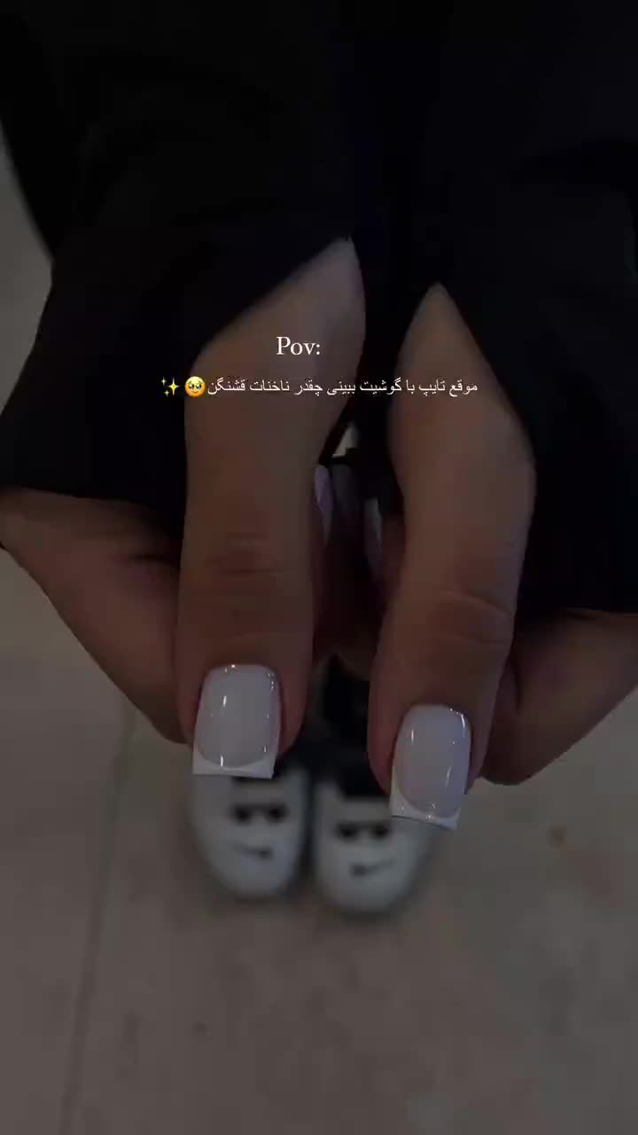 تخفیف ویژه خدمات ناخن|خدمات آرایشگری و زیبایی|بوشهر, |دیوار