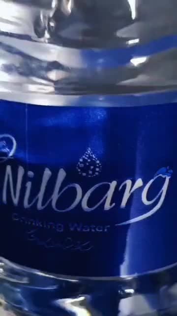 اجاره کارخانه فعال تولید آب آشامیدنی|اجارهٔ دفتر صنعتی، کشاورزی، تجاری|کردکوی, |دیوار