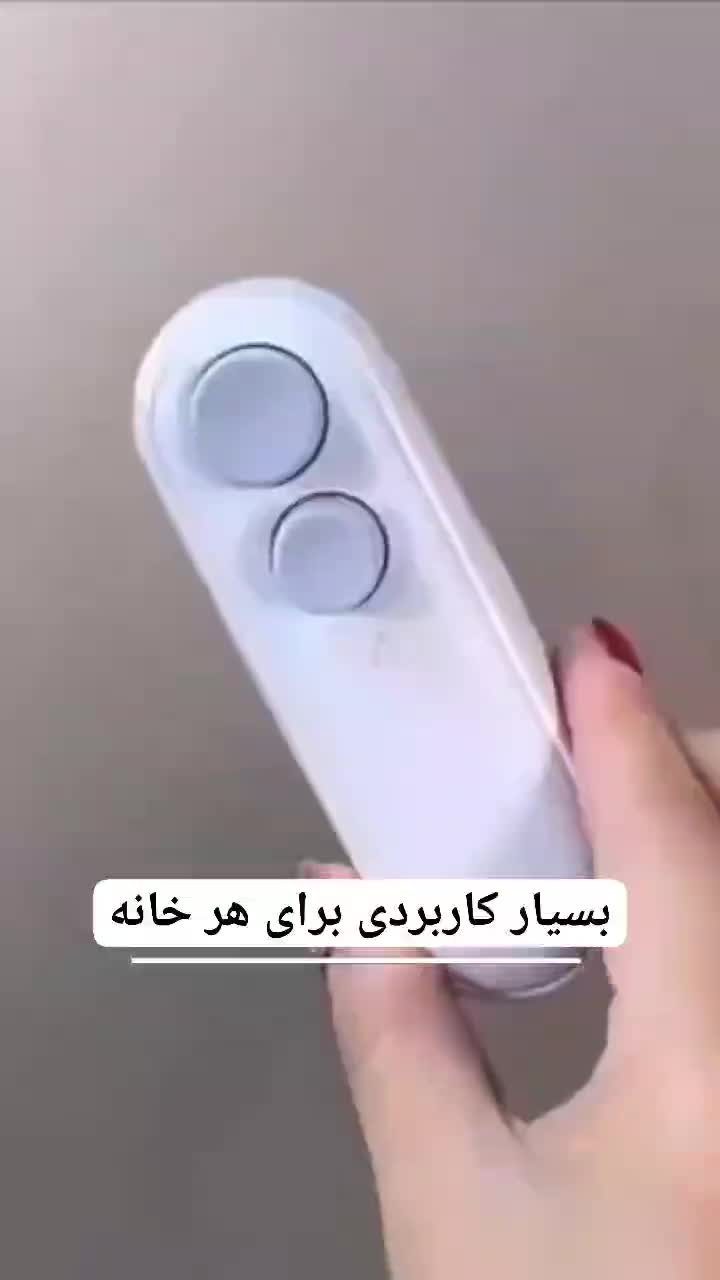 دستگاه پلمپ کیسه شارژی قابل حمل مدل کاتردار|سایر لوازم برقی|شیراز, آبیاری|دیوار