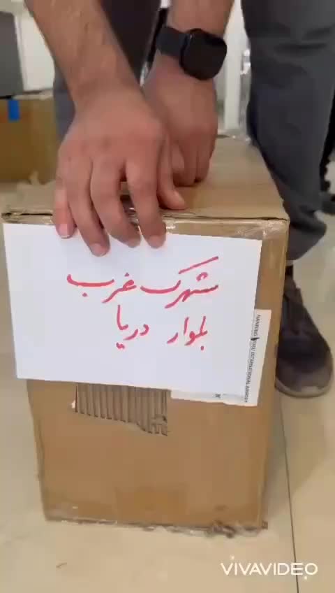 برگ سبز قانونی ماینر miner M50s130|قطعات و لوازم جانبی رایانه|تهران, فرحزاد|دیوار