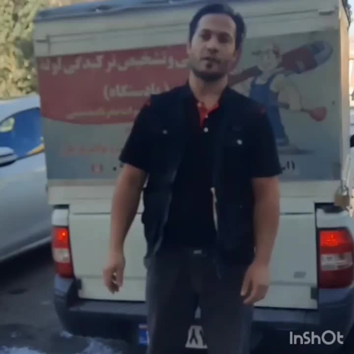 نشت یابی «۱۰۰٪ تضـمینی»یاب نشتیاب نشتیابی لوله کش|خدمات پیشه و مهارت|تبریز, |دیوار