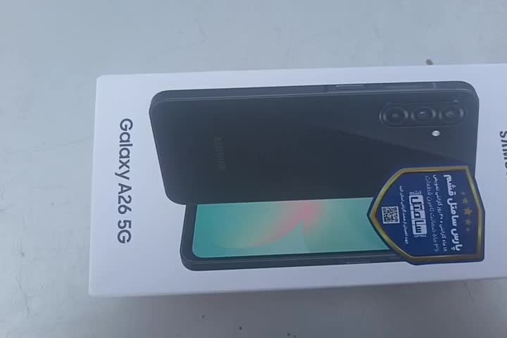 گوشیA26 گلکسی رم8 5G حافظه256|موبایل|اصفهان, شفق|دیوار