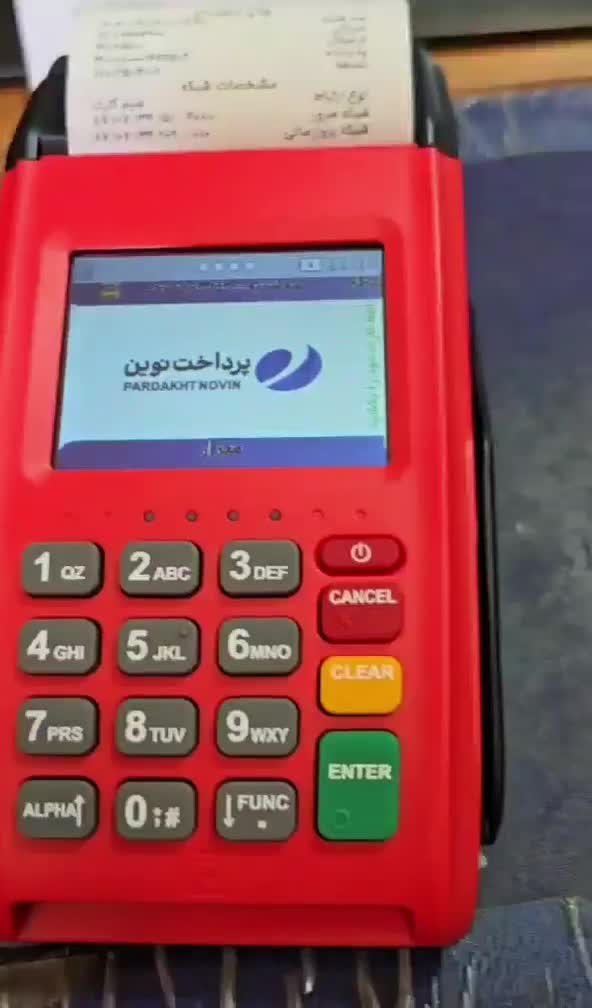 کارتخوان pos7220 4G پوز بانکی جدید نقدی اقساطی|فروشگاه و مغازه|سمنان, |دیوار