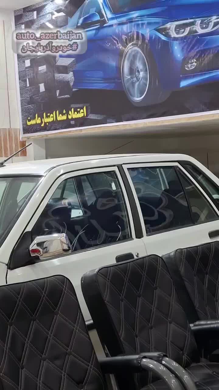 پراید مدل ۱۳۸۷ عروسک|خودرو سواری و وانت|تهران, ایران|دیوار