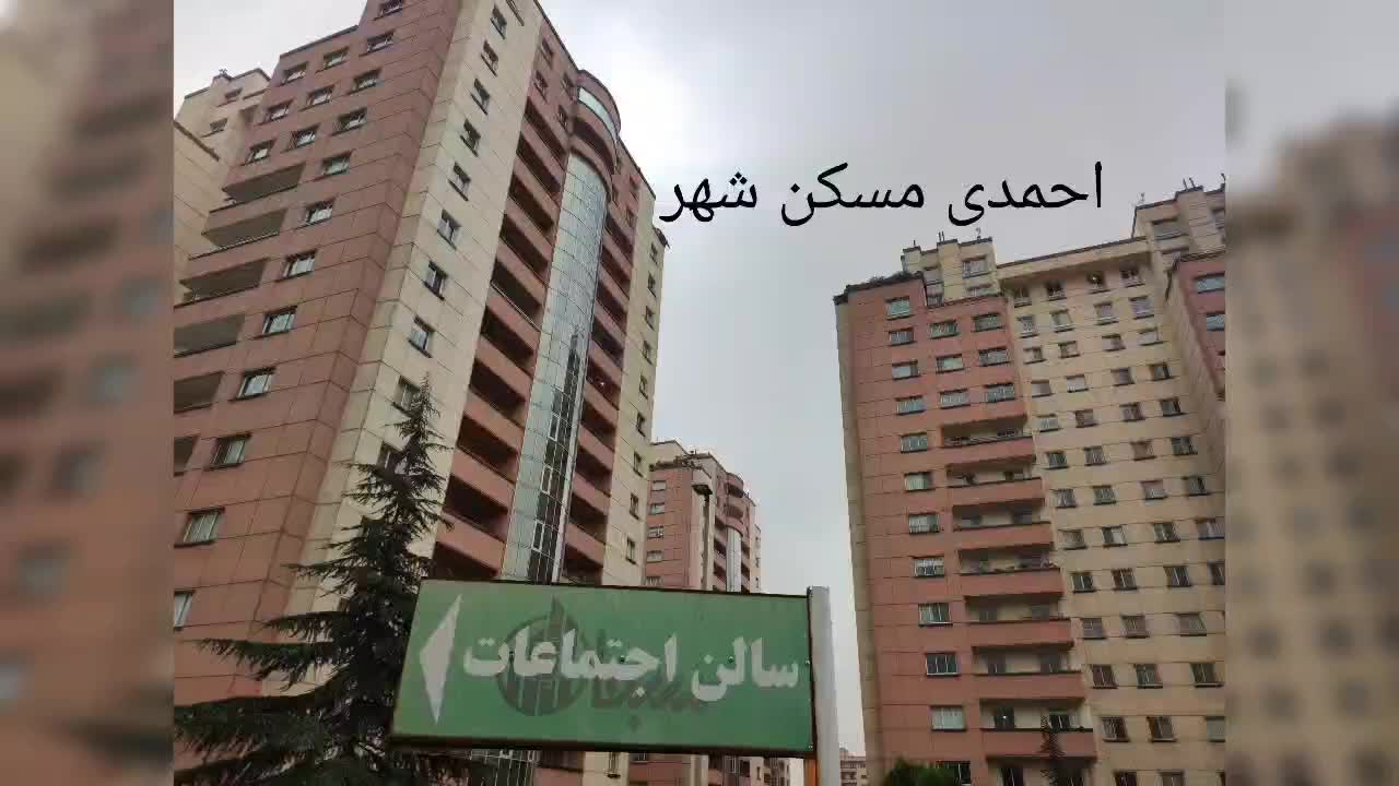 ۱۷۰ متر قیطریه برج های سبحان طبقه ۱۰ (فوری مناسب)|فروش آپارتمان|تهران, قیطریه|دیوار