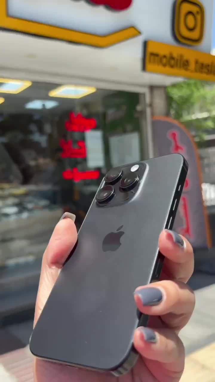 گوشیiphone 16 pro|موبایل|همدان, |دیوار