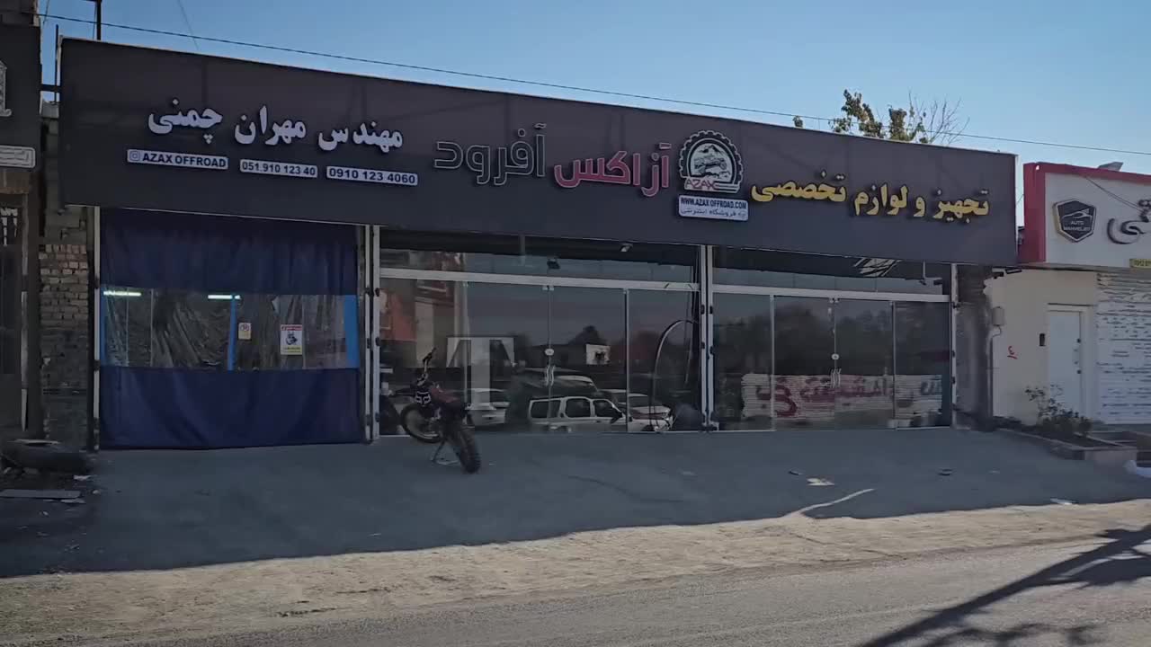 آفرود لاینر سوپرلید کانوپی گوشواره چادر کمپ سینی|قطعات یدکی و لوازم جانبی|مشهد, وکیل‌آباد|دیوار