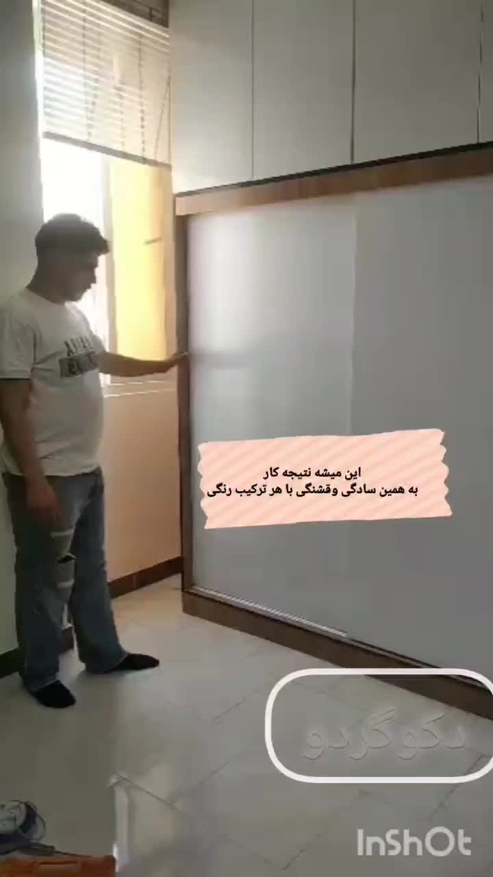 کمد۲ رنگ متحرک درب ریلی (کمد اقتصادی )|جاکفشی، کمد، دراور|پاکدشت, کبودگنبد|دیوار