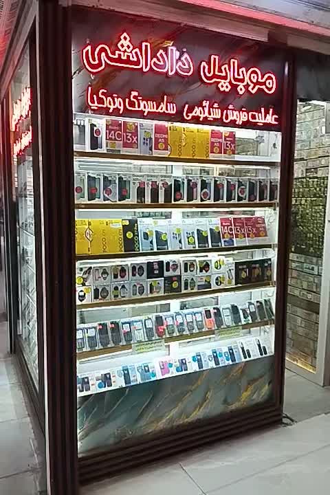 سامسونگ گلکسی A06پک 128گیگ رم4|موبایل|اردبیل, |دیوار