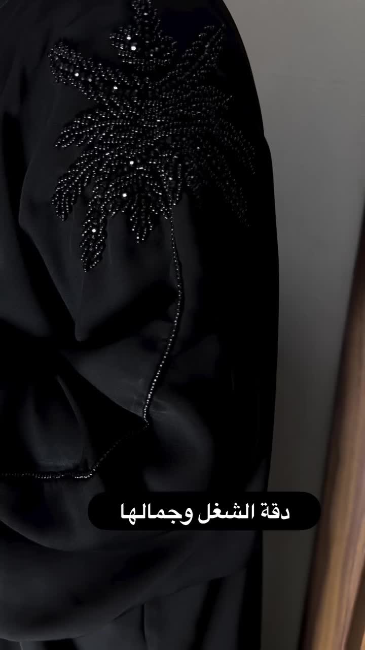 عباهای خلیجی کویتی فقط عمده|لباس|اهواز, کمپلو شمالی|دیوار