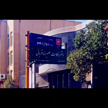 وکیل پایه یک دادگستری|خدمات مالی، حسابداری، بیمه|قم, دورشهر|دیوار