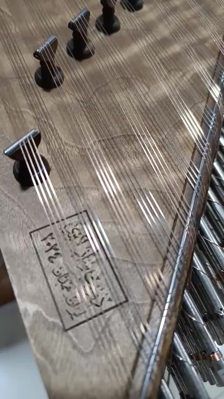 سنتور دست ساز اکبری(۳ مهر چوب گردو)|سازهای سنتی|شیراز, سینما سعدی|دیوار