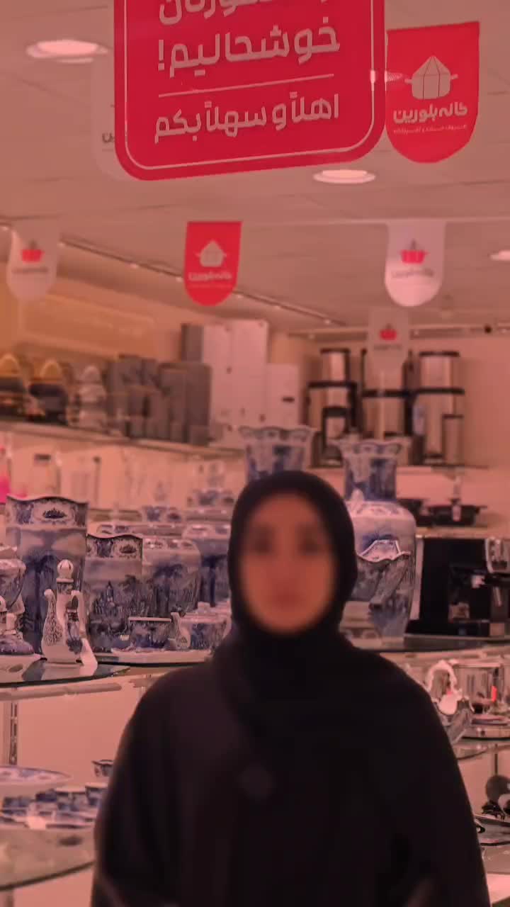 ست سبدهای دستبافت پلاستیکی خانه بلورین (جهیزیه)|ظروف نگهدارنده، پلاستیکی، یک‌بارمصرف|قم, عمار یاسر|دیوار