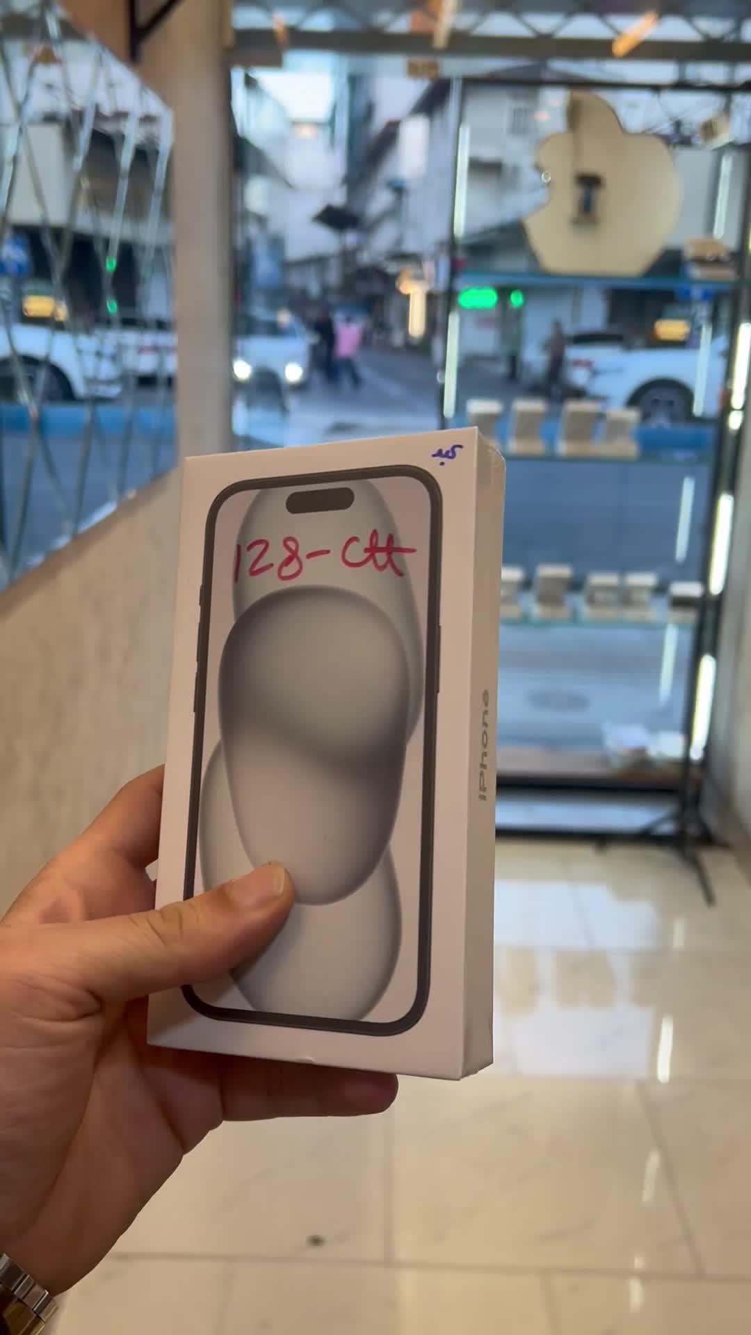 iphone 15 normal 128 gig|موبایل|محمودآباد, |دیوار