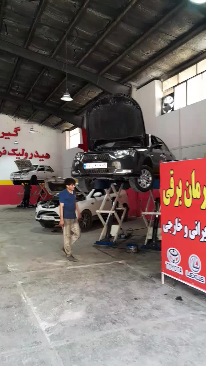 پمپ وجعبه فرمان هیدرولیک شیرفرمان پرس شیلنگ|قطعات یدکی و لوازم جانبی|اندیشه, اندیشه فاز ۱|دیوار