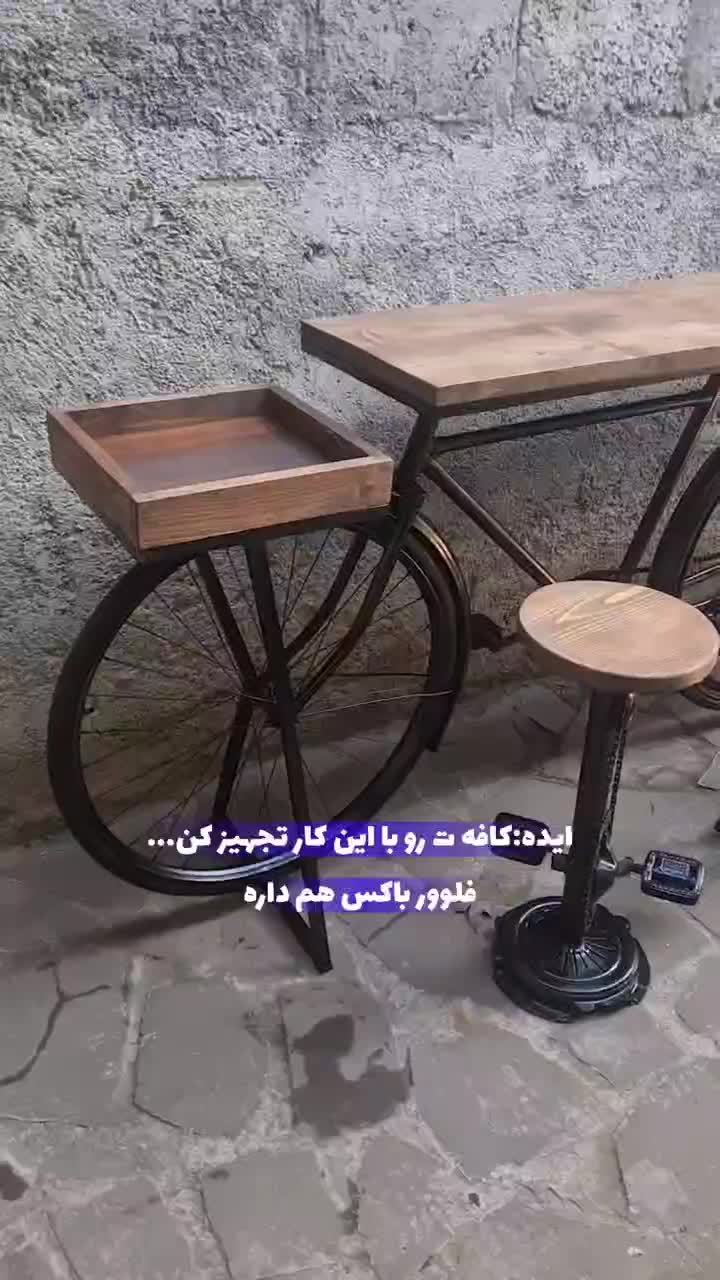 میز بار صندلی|کافیشاپ و رستوران|دزفول, |دیوار