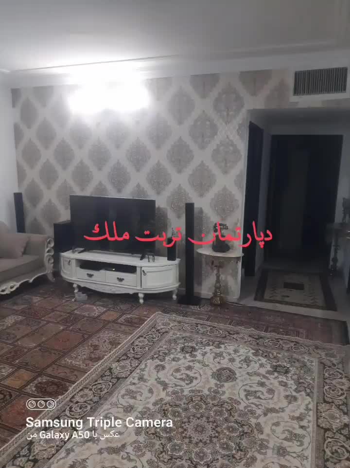 مسکن مهر / ۹۰ واحدی طبقه دوم|فروش آپارتمان|تربت جام, یحیی آباد|دیوار