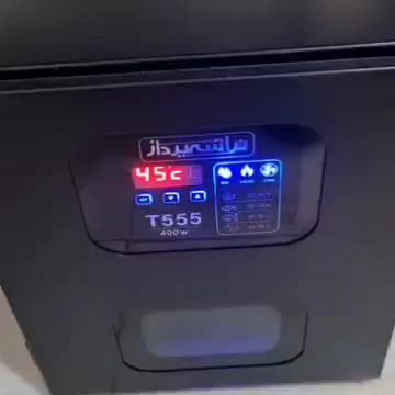میوه و سبزی خشک کن نیمه صنعتی و صنعتی T555 توربو|سایر لوازم برقی|تهران, سعادت‌آباد|دیوار