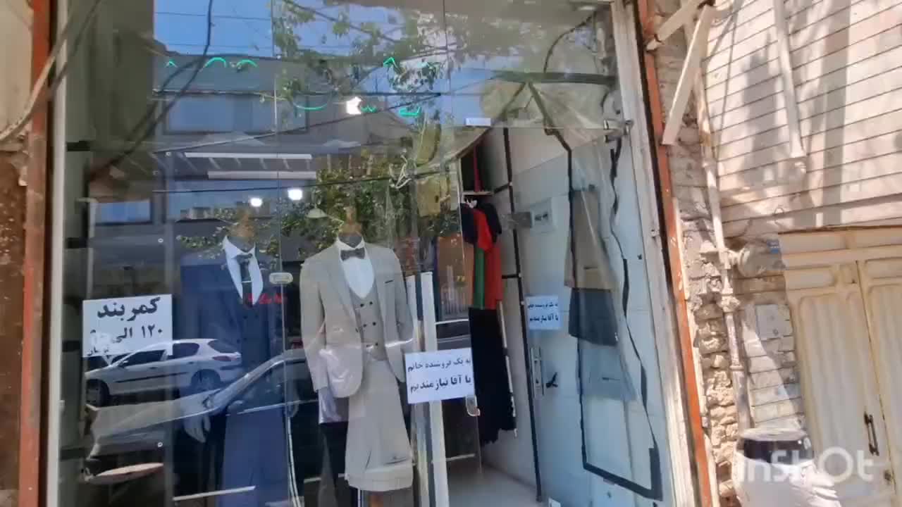 تیشرت استین پاکتی|لباس|قم, نیروگاه|دیوار