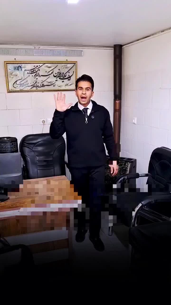 آقای ایزوگام|خدمات پیشه و مهارت|سبزوار, باهنر|دیوار