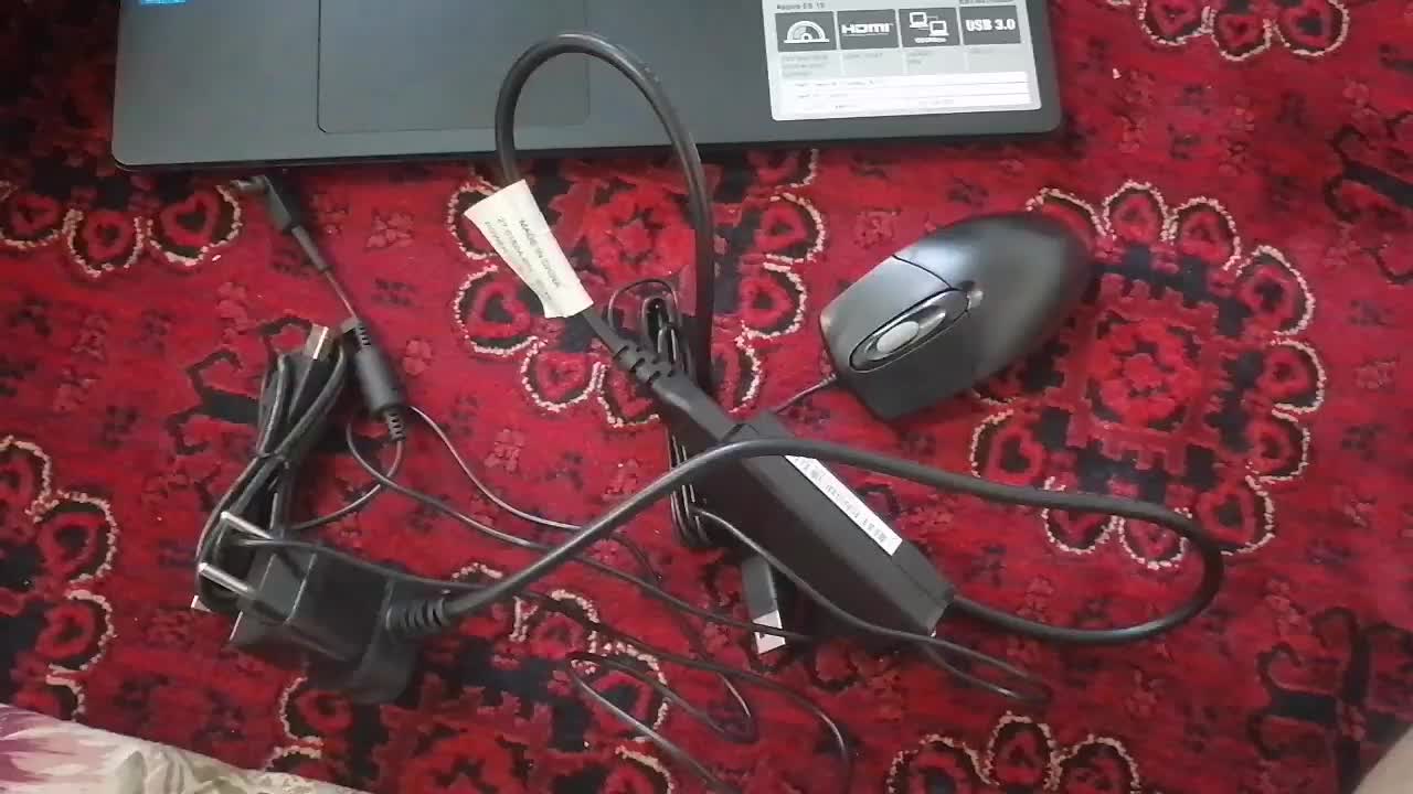 لب تاپ|رایانه همراه|مشهد, حرم مطهر رضوی|دیوار