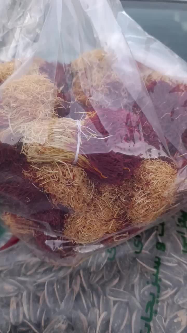 زعفران دسته دختر پیچ قاین زیر کوه روستافندخت|خوردنی و آشامیدنی|تهران, شیوا|دیوار