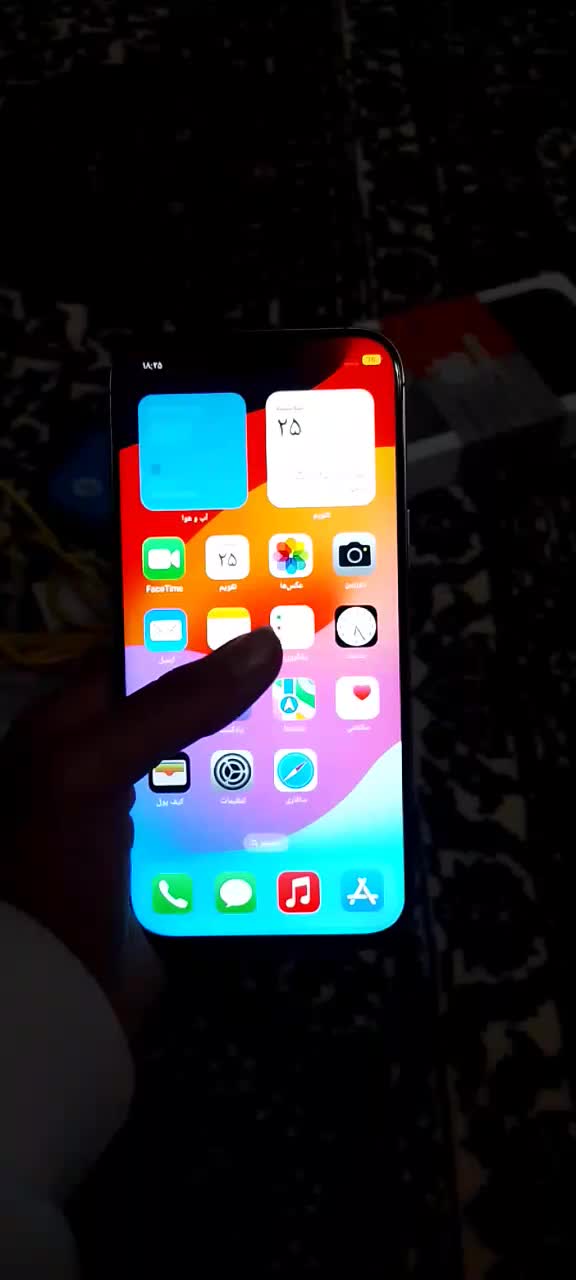 طرح ایفون|موبایل|سبزوار, ابوریحان|دیوار