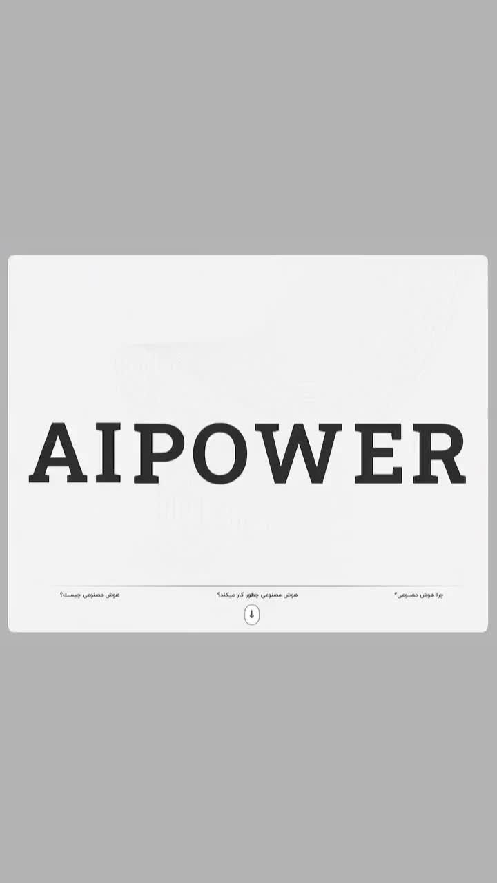 طراحی سایت در پرند با کمترین قیمت|خدمات رایانه‌ای و موبایل|پرند, فاز ۶|دیوار