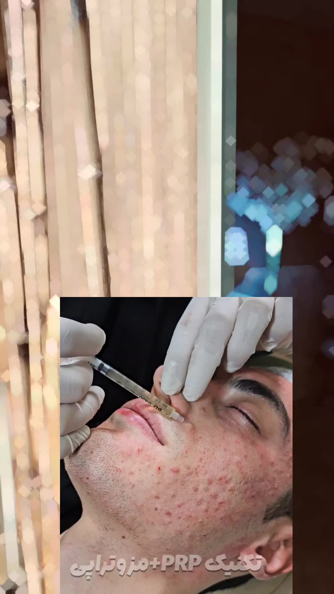 کلینیک تخصصی پوست و مو لیزر|خدمات آرایشگری و زیبایی|رباطکریم, رباطکریم|دیوار