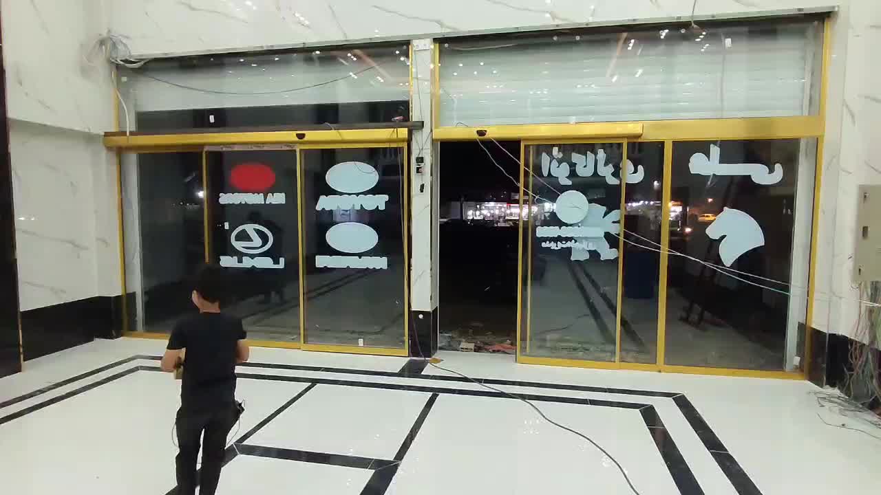 شیشه سکوریت، کرکره برقی،جک بازویی، اپراتور برقی|خدمات پیشه و مهارت|بندر ماهشهر, |دیوار