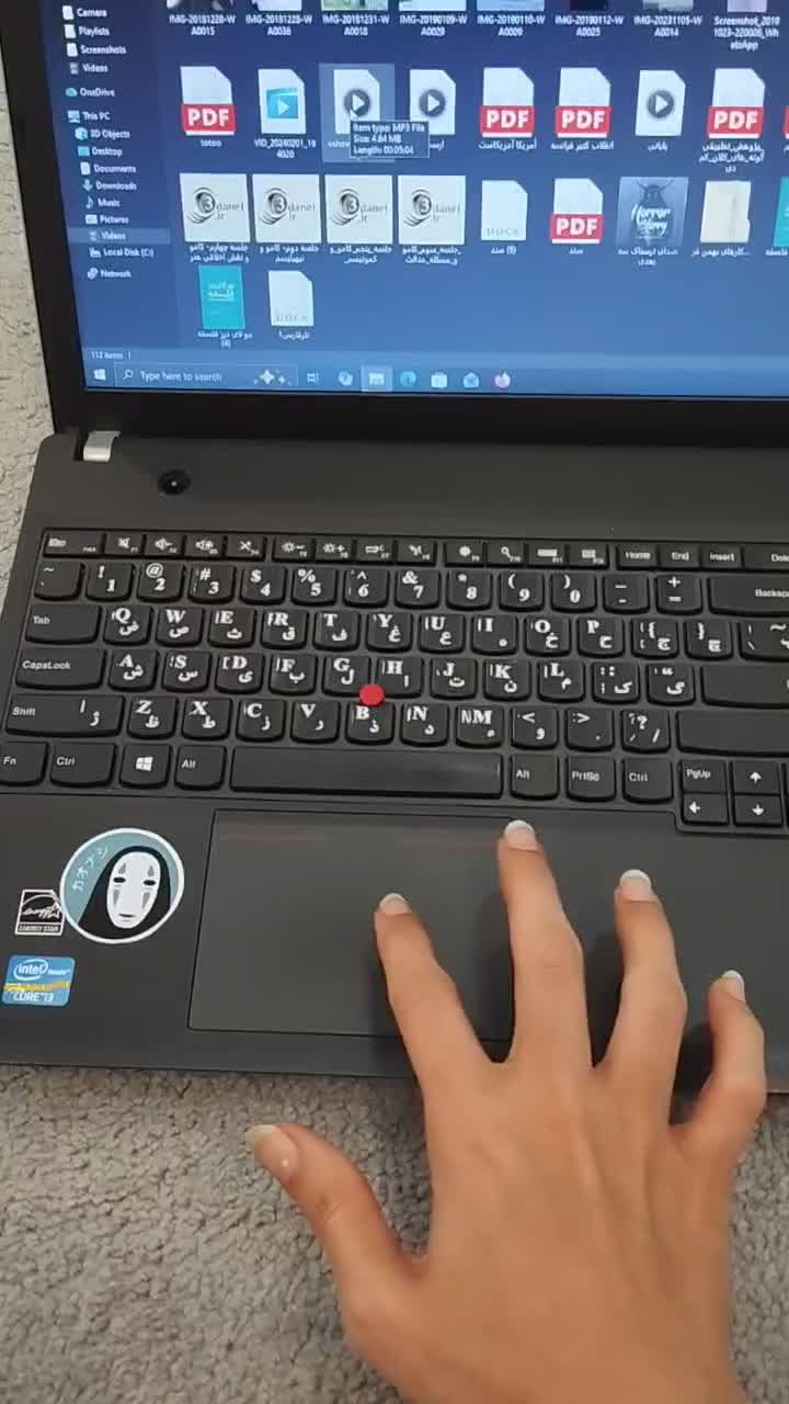 لپ تاپ در حد نو لنوو Lenovo|رایانه همراه|تهران, اسکندری|دیوار