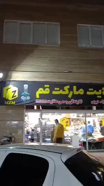 هدلایت آفتابی فابریک زنون نور خودرو|خدمات موتور و ماشین|قم, نخودی|دیوار