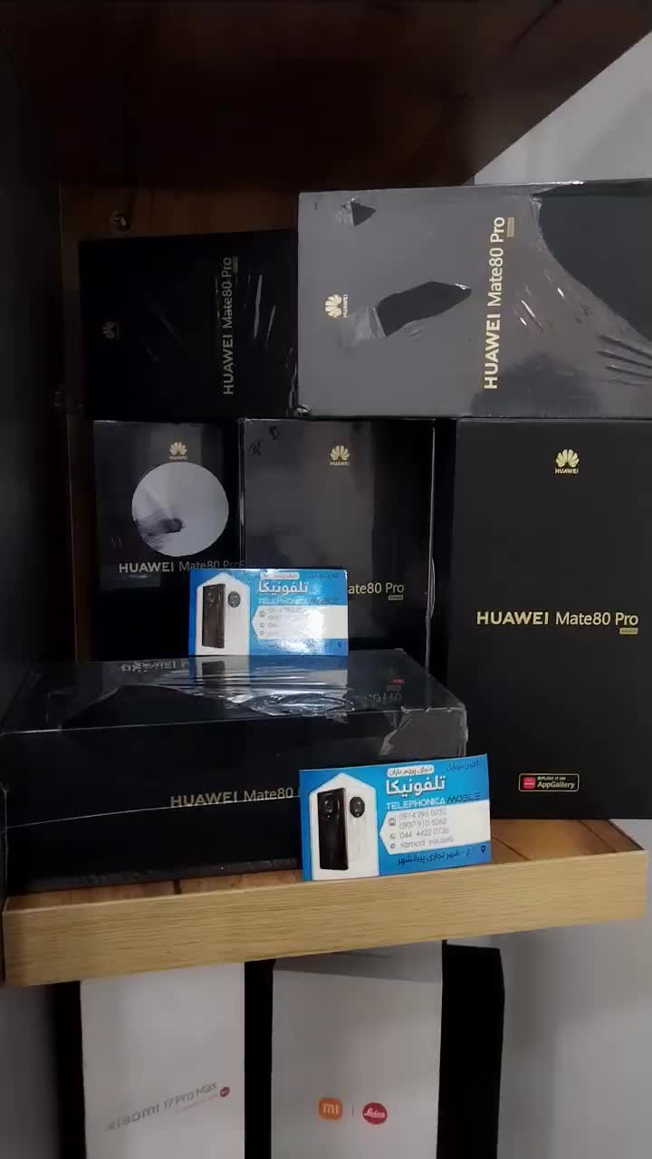 Huawei mate 80 pro|موبایل|تهران, شیخ هادی|دیوار