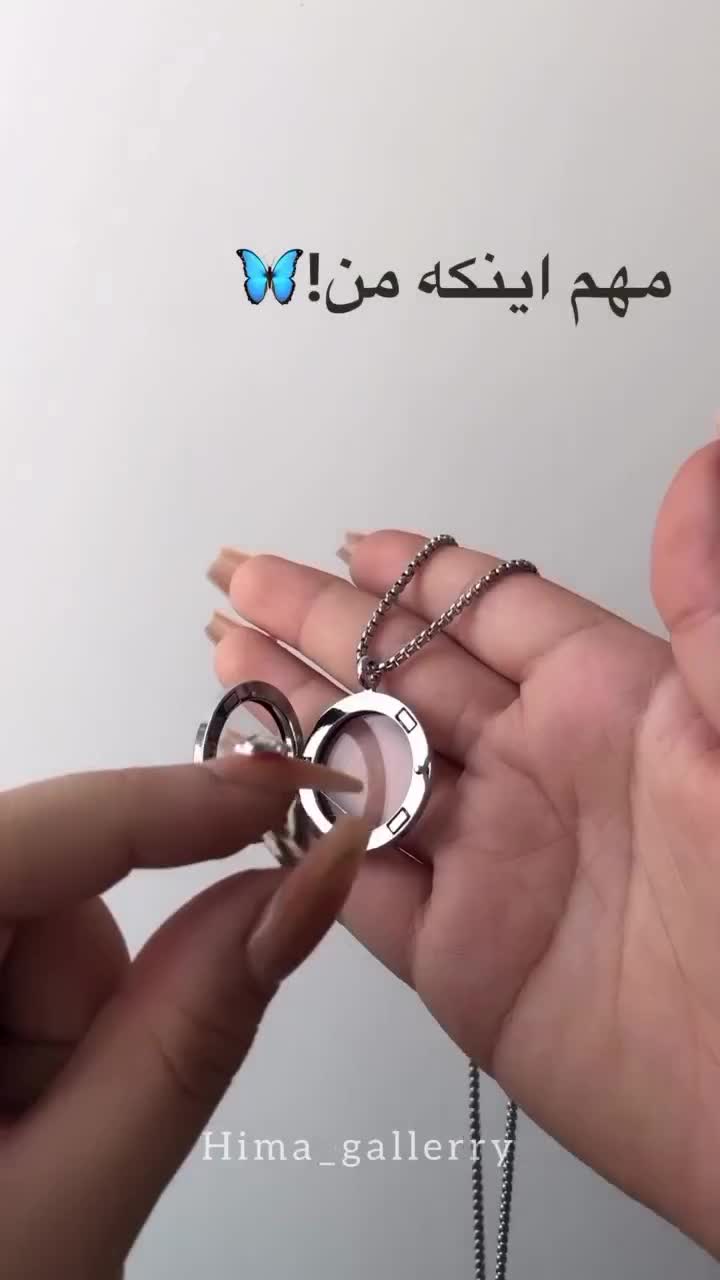 گردنبند لاکت شیشه ای یار نقره ای طلایی گالری هیما|بدلیجات|قم, کیوانفر|دیوار