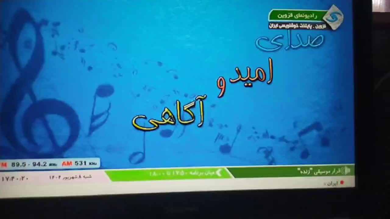 تلویزیون سالم مارک سامسونگ ۳۲اینچ به همراه میز|تلویزیون و پروژکتور|قزوین, |دیوار