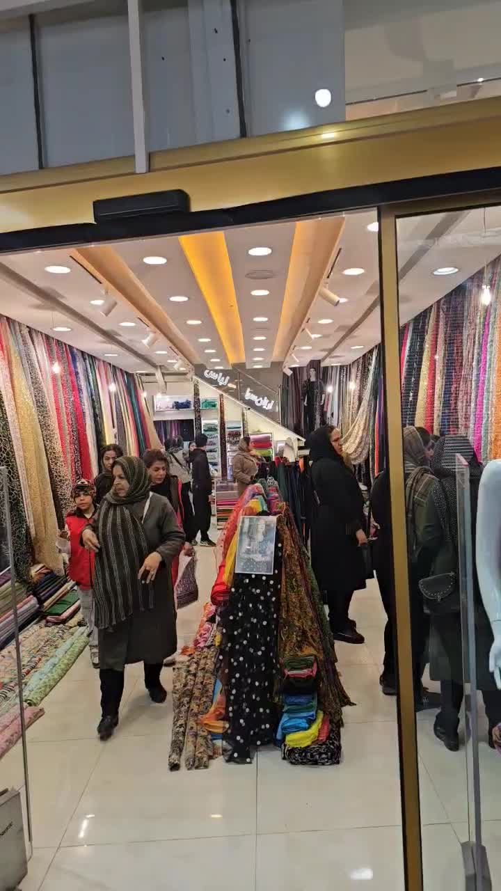 مجموعه کامل پارچه‌فروشی، مزون و خیاطی|لباس|سنندج, |دیوار