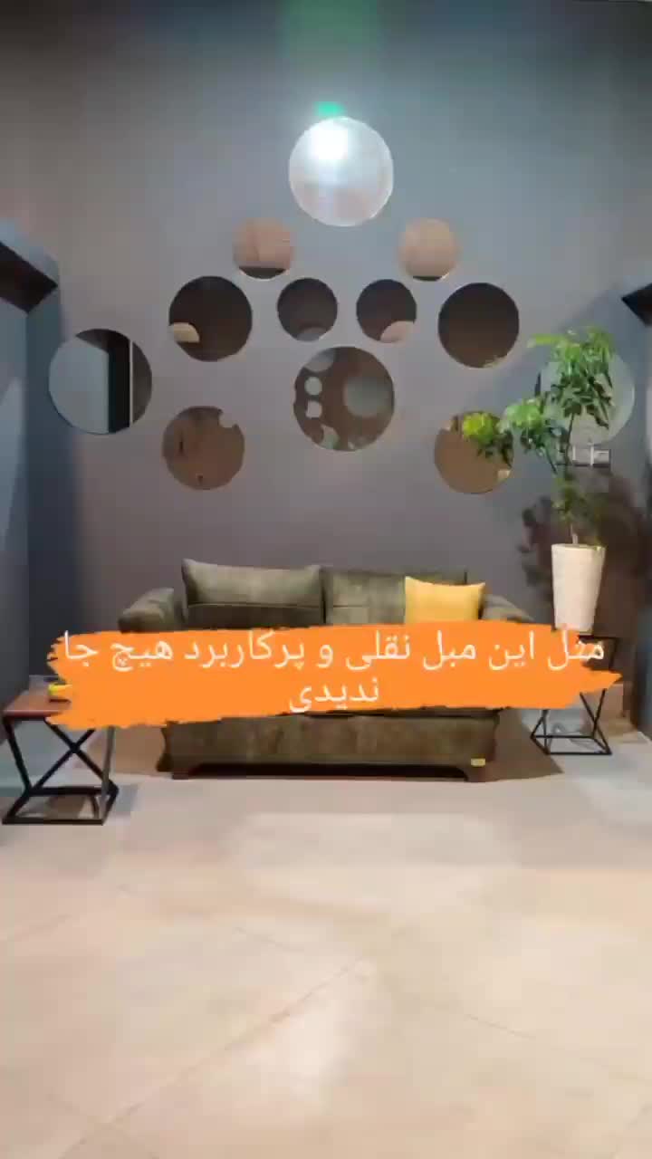 مبل تخت خواب شو تختخوابشو تخت خوابشو اورنگ پرشین|مبلمان خانگی و میز عسلی|مشهد, الهیه|دیوار