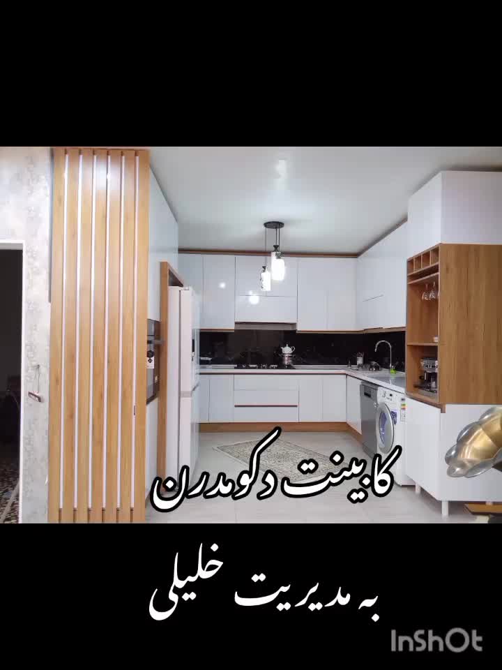 طراحی و اجرای کابینت آشپزخانه وکمددیواری نقدواقساط|جاکفشی، کمد، دراور|خوی, |دیوار