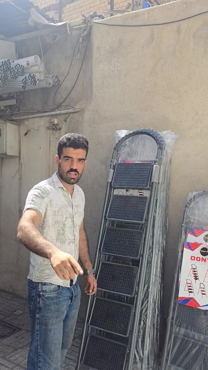 نردبان نردبام تاشو دنیا فلز نردبام قرمز|ابزارآلات|قدس, شهرقدس|دیوار